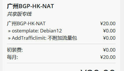 bigchick balckfriday