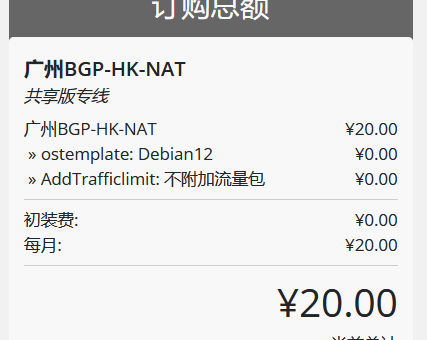 bigchick balckfriday