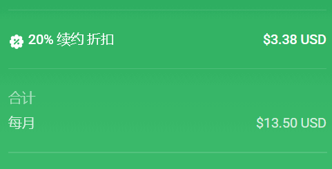 bytevirt balckfriday