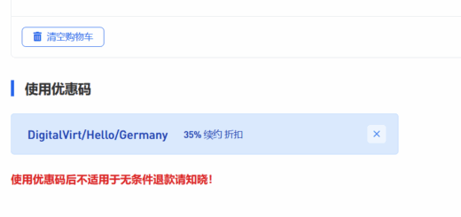 digitalvirt balckfriday