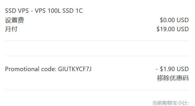 kdatacenter balckfriday