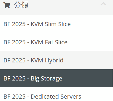 servarica balckfriday
