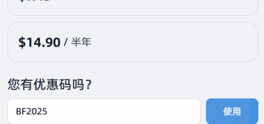 skystroll blackfriend