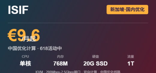 ISIF新加坡国内优化VPS优惠