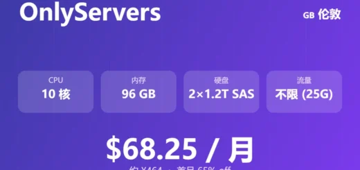 OnlyServers 独立服务器促销