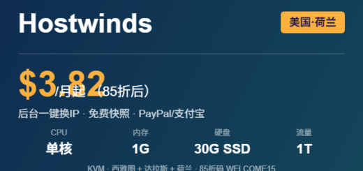 Hostwinds Unmanaged KVM VPS优惠