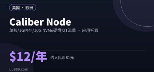 calibernode
