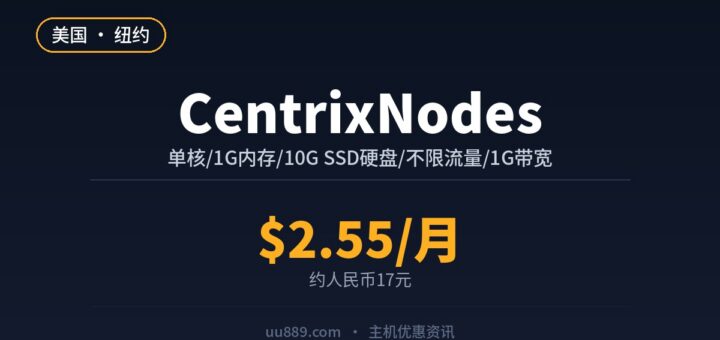 centrixnodes