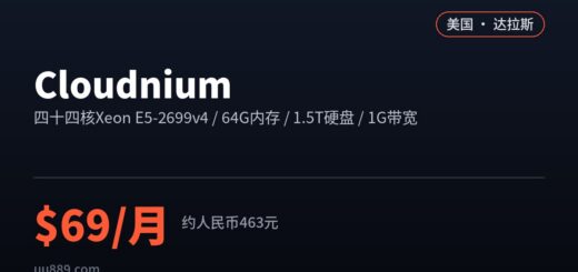 cloudnium