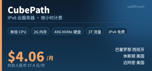 cubepath