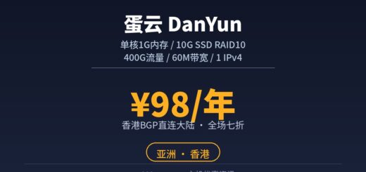 danyun