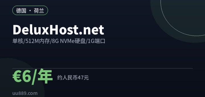 deluxhost