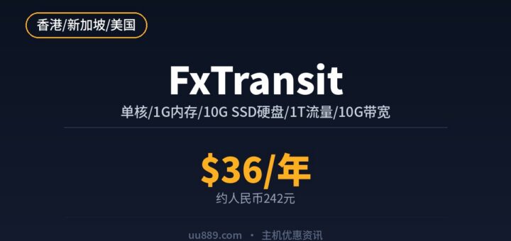 fxtransit
