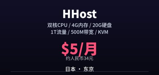 hhost