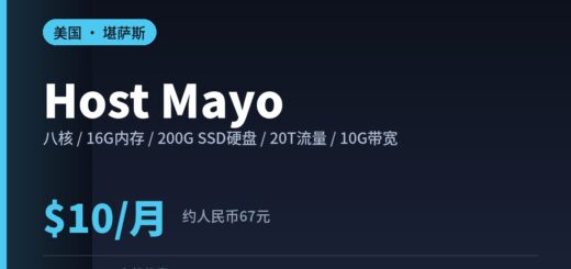 hostmayo