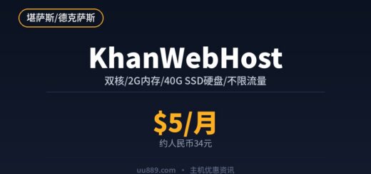 khanwebhost