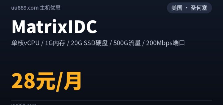 matrixidc