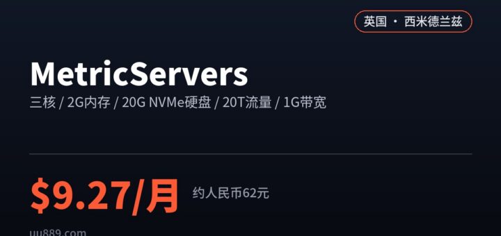 metricservers