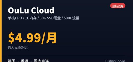oulucloud