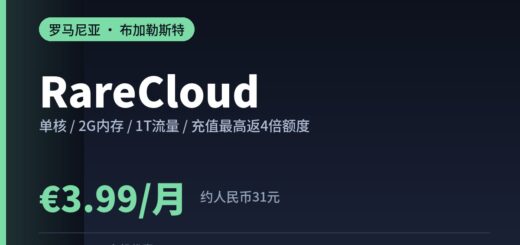 rarecloud