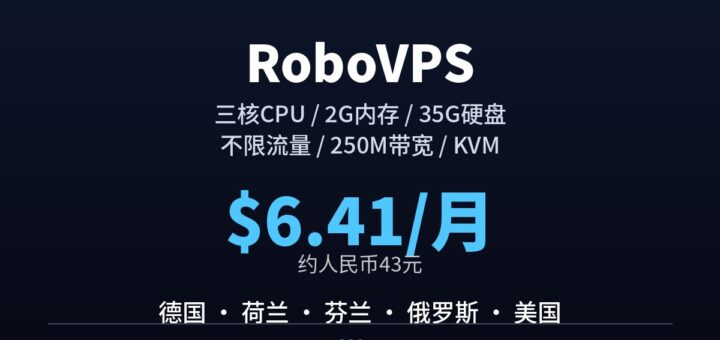 robovps