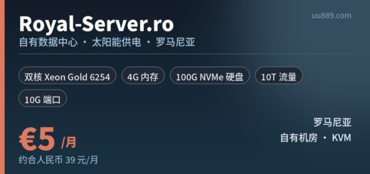 royal server