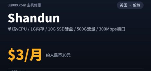 shandun