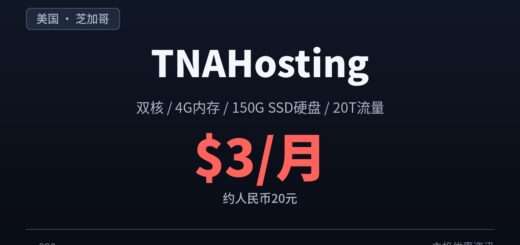 tnahosting