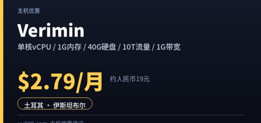 verimin