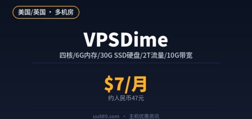 vpsdime