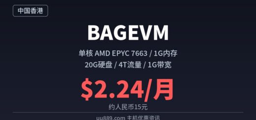 bagevm