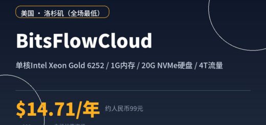 bitsflowcloud