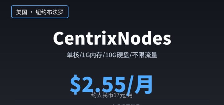centrixnodes