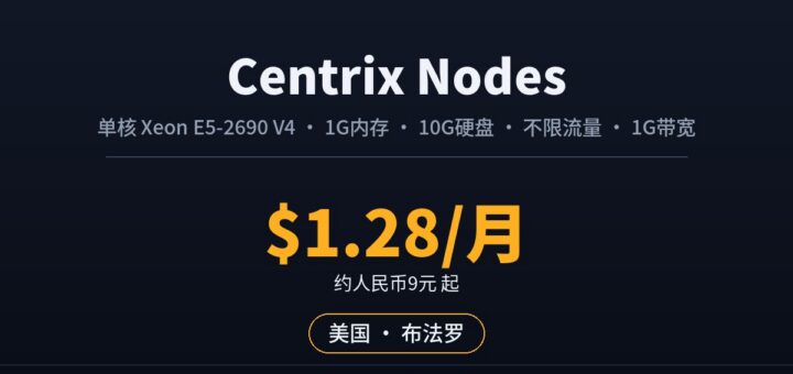 centrixnodes