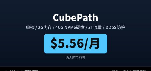 cubepath