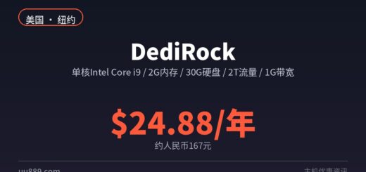 dedirock
