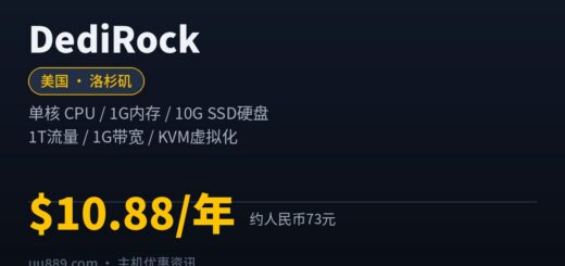 dedirock