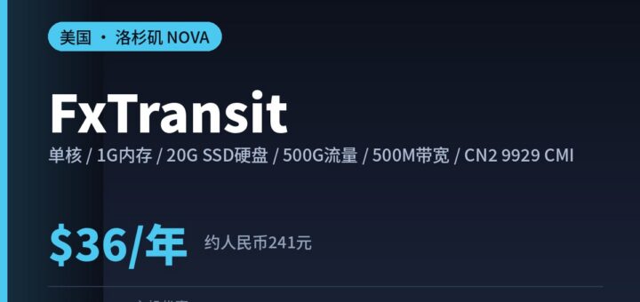 fxtransit