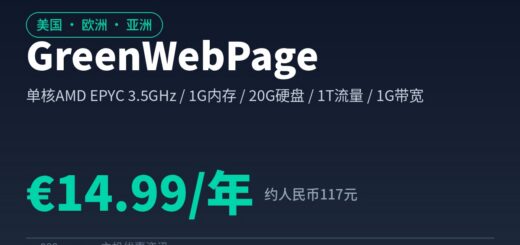 greenwebpage