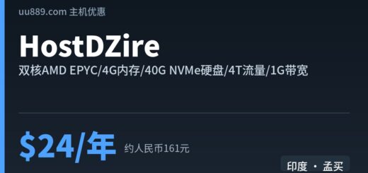 hostdzire
