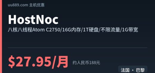 hostnoc