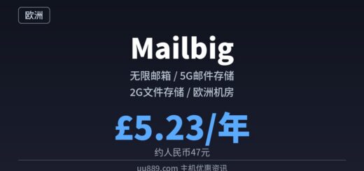 mailbig