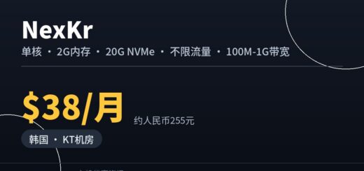 nexkr