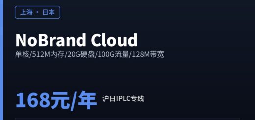 nobrandcloud