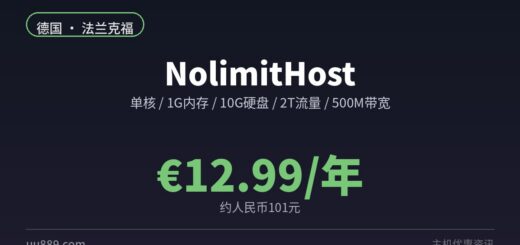 nolimithost