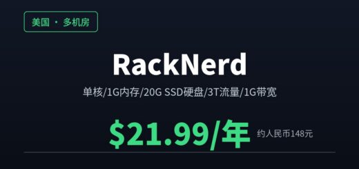 racknerd