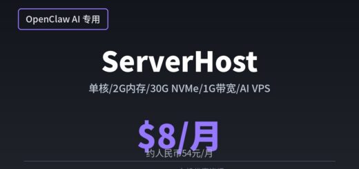serverhost