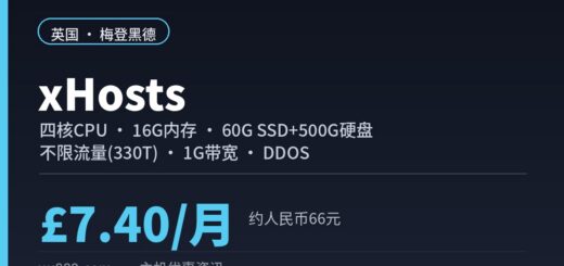 xhosts