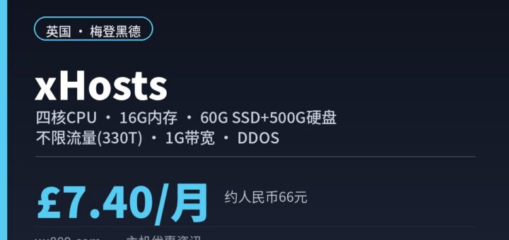 xhosts