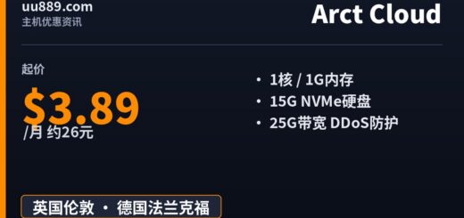 ArctCloud